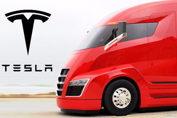 Дебют первого грузовика Tesla вновь перенесен