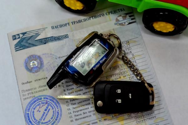 В России и других странах ЕАЭС начался переход к системе электронных паспортов для машин