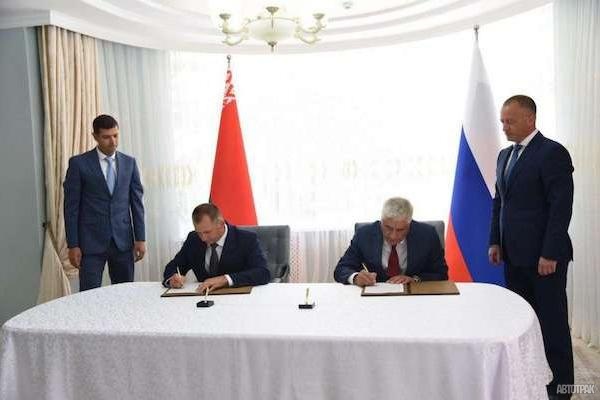 Беларусь и Россия подписали соглашение о взаимном признании нарушений ПДД