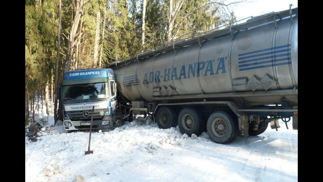 Зима, водитель торжествуя… - Журнал «АВТОТРАК»