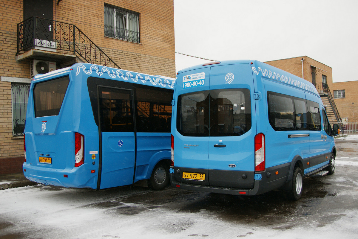 IVECO и Ford Transit, вид сзади