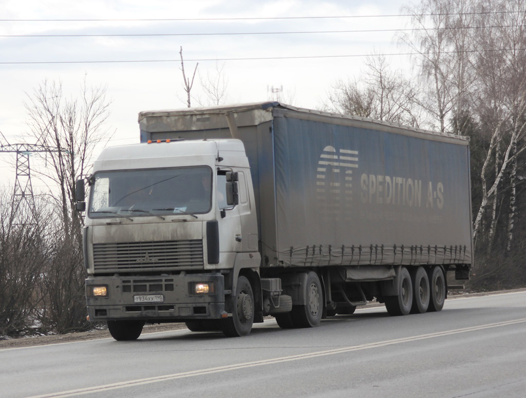 ЗАБУГОРЬЕ» НАМ ПОМОЖЕТ - Журнал «АВТОТРАК»